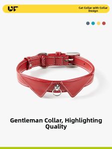 UF.Bemo | Customizable Anti-lost ID Cat Collar Adjustable