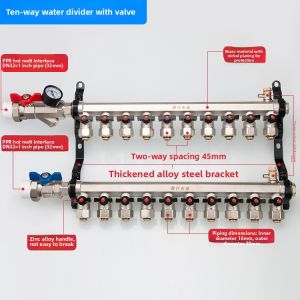 danxilu | Large Flow Copper Manifold for Underfloor Heating