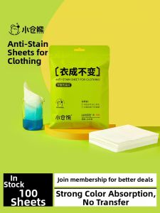 CECEBEAR | Color Catcher Paper For Laundry