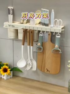 ที่เสียบมีดสแตนเลส ที่เก็บมีด ที่วางมีด ที่แขวนตะหลิว ที่แขวนมีดติดผนัง ที่ใส่มีด ชั้นเก็บของสแตนเลส ช้อนซ้อม ตะเกียบ