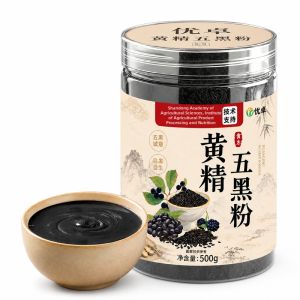 Unsweetened Nutritious Breakfast Black Sesame Powder