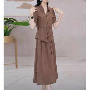 DAIXIANGFEIZI | Bộ Đồ Thời Trang 2 Món