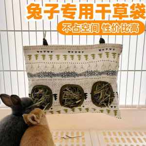 New Rabbit Hanging Dry Hay Feeding Bag Large Capacity Pet Supplies for Rabbits And Pigs Fresh Grass Stand by Petco