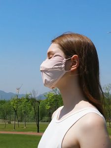Khẩu Trang Lụa Gradient Omaika Thoáng Khí Chống Nắng Chống TIa UV Bảo Vệ Góc Mắt
