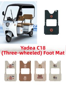 Zenneldeiy | Waterproof Non-slip Foot Mat for Electric Tricycle