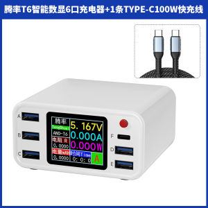 Original Apple Wireless Charger GaN Nitride Desktop Multi-port USB PD Fast Charge Station with Large Power Color Screen Digital Display