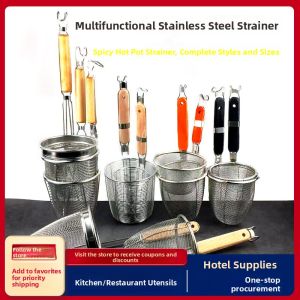Stainless Steel Commercial Wooden Handle Soup Strainer Dumpling Noodle Cooking Sieve Filter Net Kitchen Cooking Utensil