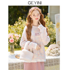 HEYINI | Áo Khoác Sweater Cổ Tròn Hai Lớp