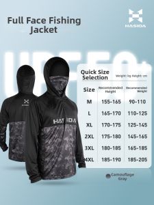 HISTAR | Sun Protection Ice Silk Breathable Lightweight Quick Drying Hooded Long Sleeve Fishing Shirt
