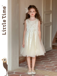 New Summer Sleeveless Dress