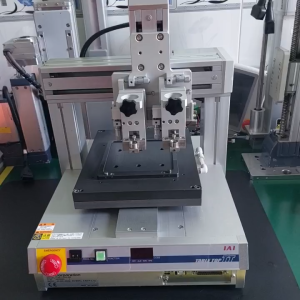 Máy tự động IAI Table Top TT-A3-I-2020-05B