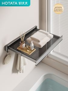 Hotata | Hole-Free Sanitary Bathroom Towel Storage Rack