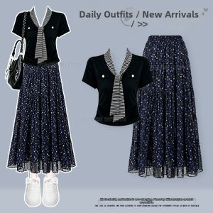 NUMEN BUTTON | Elegant Style Two-Piece Set Women