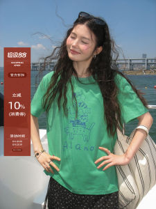 Stylish Mint Green 100% Cotton Loose Straight Shoulder T-Shirt