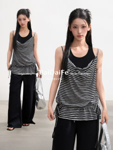 BAIDAIFEI | Stripe Halter Sleeveless Top Set
