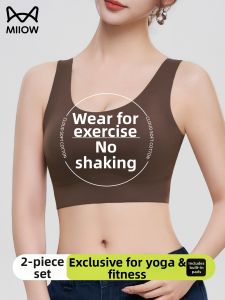 MiiOW | Shockproof Breathable Small Chest Gathering Breastpad Underarm Fat Reduction Anti Sagging Sports Bra