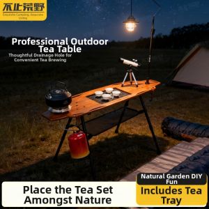 BUZHIHUANGYE | Ultra Light Portable Table