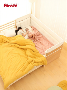 faroro | Bassinet Baby Bed Solid Wood Bed-side Crib