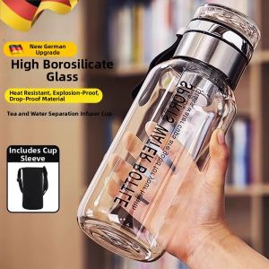 naifuna | Shatterproof High Borosilicate Glass Tea Separation Water Bottle