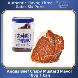 YONGS GOURMET | Wasabi Flavored Thin Crispy Beef Snack