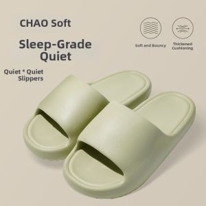 BUYANGSI | Non-slip Summer Indoor Slippers