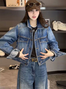 LIANGYILAILIN | Bộ Áo Khoác Cổ Polo Ngắn Và Quần Jeans Ống Rộng