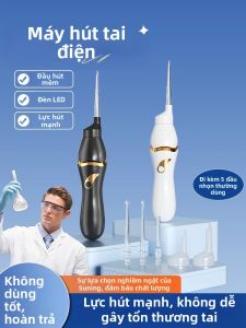 Sản Phẩm Tự Động Hút Tai Bằng Silicon Cho Trẻ Em Và Trẻ Sơ Sinh Dụng Cụ Vệ Sinh Tai an Toàn Dùng Nhiều Lần