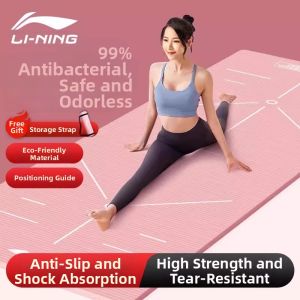 Li-Ning | Anti-Slip Shock Absorption Silent Fitness Mat