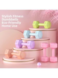 GUOQI | Eco-friendly Stylish Fitness Dumbbell
