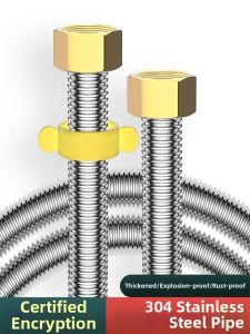 OUGEFENG | Stainless Steel Braided Water Hose for Heater