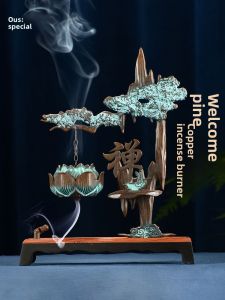 OSITE | Retro Chinese Style Incense Burner