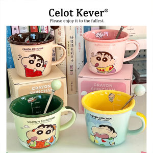 Couple Ceramic Mug Office