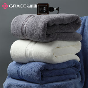 GRACE | Soft Quick Drying Bath Towel Extra Large