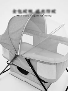 Multifunctional Foldable Cribs: A Comprehensive Guide