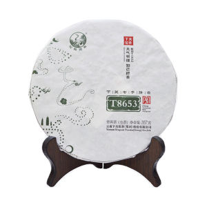 XIAGUANTUOCHA | Gold Standard Puerh Tea 357g
