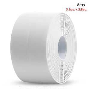แถบปิดผนึกช่องว่างเตากว้าง-เทปกันน้ําติดด้วยตนเองสําหรับเคาน์เตอร์ครัว อ่างล้างจานอาบน้ําหลักฐานกาวทางเลือก