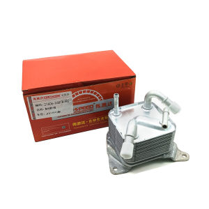 Transpeed New 4 Tubes 3 Corners JF017E RE0F11E CVT Transmission Gearbox Oil Cooler for NISSAN DATSUN ALTIMA ELGRAND PATHFINDER Car Accessories