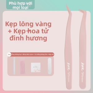 Brainbow | Kẹp Mi Giả Không Dính