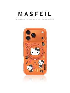 MASFEIL | Support Bracket Magnetic Attraction Full-Enclosure Protective Case for iPhone 18
