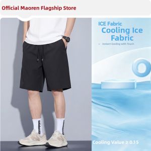 MiiOW | Quick Drying Cool Silk Loose Mens Shorts 5 Inch Length