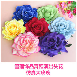 Big Rose Artificial Flower Flower Hairpin Dance Performance Flower Corsage Seaside Holiday Bohemia Headdress
