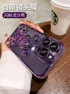 3D Glitter Bear Full Cover Silicone Phone Case for Apple 14promax New Dark Purple Iphone 14pro Transparent High End Feels I13pm with Lens Film