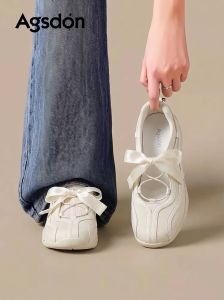 Agsdon | Breathable Soft-bottom Mary Jane Shoes
