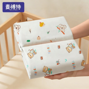 Infant Wrapping Blanket 2 Pieces