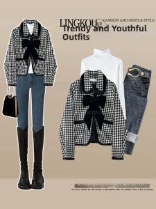 NUMEN BUTTON | Stylish Elegant Set Blouse Jacket Trousers