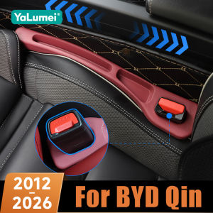 Universal Car Seat Gap Filler Leak Proof Strip 2PCS Accessories For BYD Qin Plus Pro 2012-2020 2021 2022 2023 2024 2025 2026