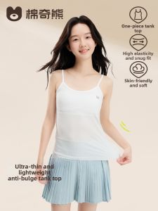 MIANQIXIONG | Development Stage Girls Bra Vest