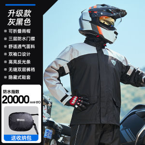 Long Motorcycle Raincoat Set for Men Full Body Waterproof Riding Rainwear Blue Lion Oxford Cloth Adult Rain Suit Rain Pants