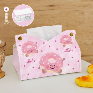 Donut Shaped Waterproof Leather Tissue Box Cute Cartoon Style for Living Room Home Use Napkin Storage Box Sweet Ins Design