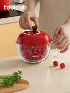 TOOLCLUB | Manual Water Removal Basket for Vegetables